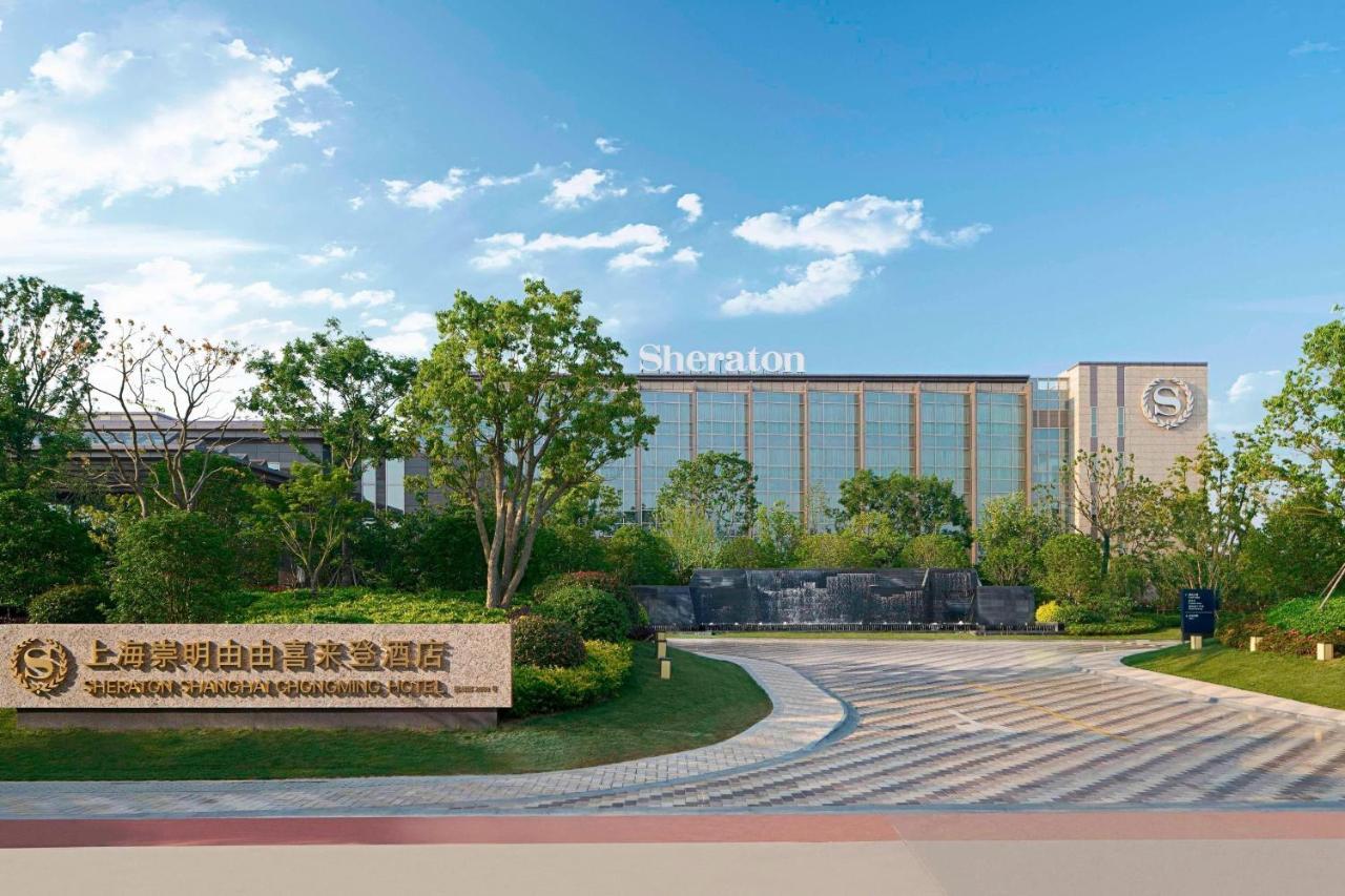Sheraton Shanghai Chongming Hotel Exteriér fotografie